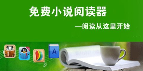 爱游戏游戏